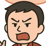 ツヨキ